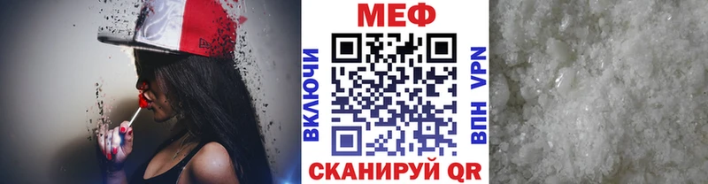 Наркошоп купить Гашиш  Alpha PVP  Меф мяу мяу  Южно-Сахалинск