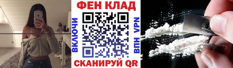 Amphetamine Premium  Купить  Южно-Сахалинск 