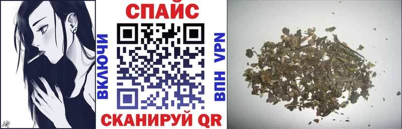 Бутират BDO  Купить где  Южно-Сахалинск 