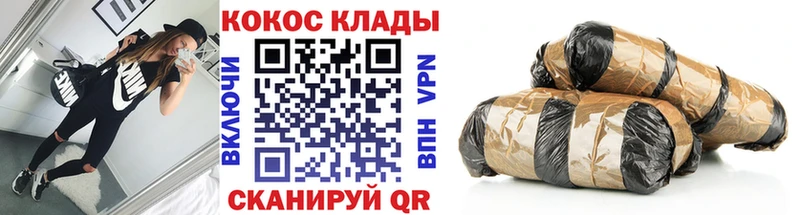 Кокаин Боливия  Купить где  Южно-Сахалинск 