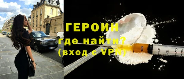 гашик Вязьма
