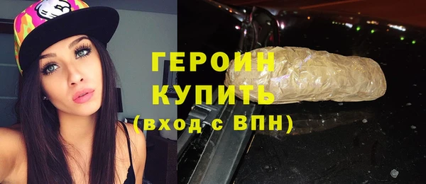 a pvp Горняк