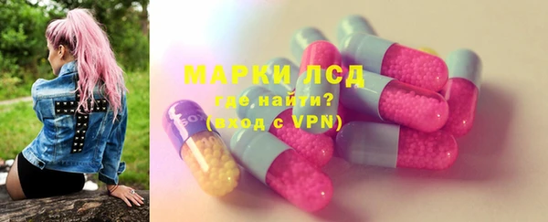меф Вязники