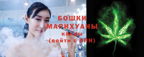 меф Вязники