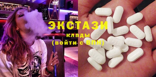 меф Вязники