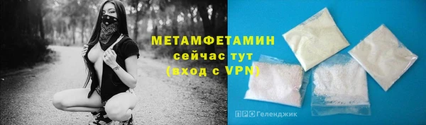 кокс Вяземский