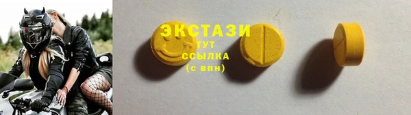 меф Вязники