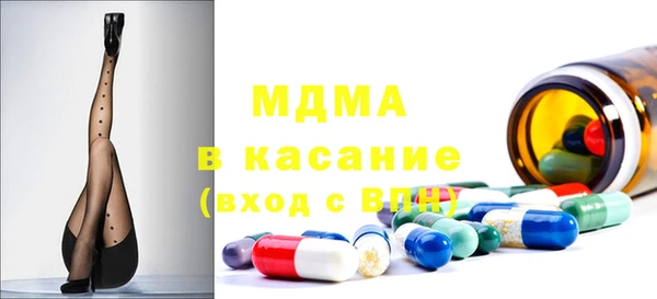 кокс Вяземский