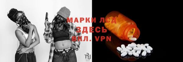 кокс Вяземский