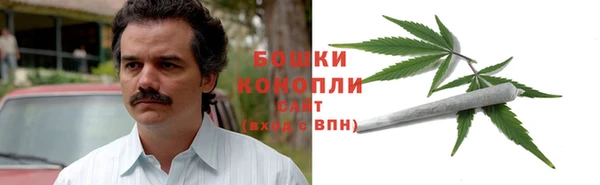 меф Вязники