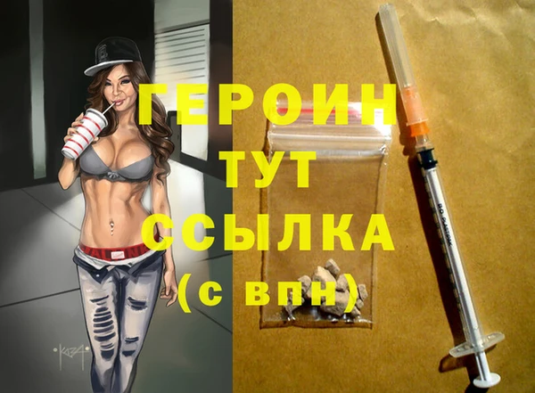 кокс Вяземский