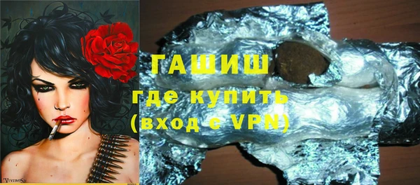 меф Вязники