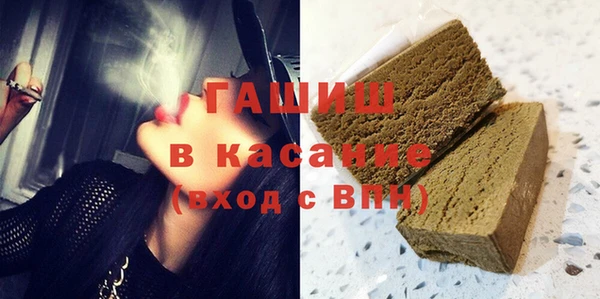 меф Вязники