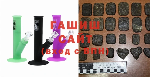 меф Вязники