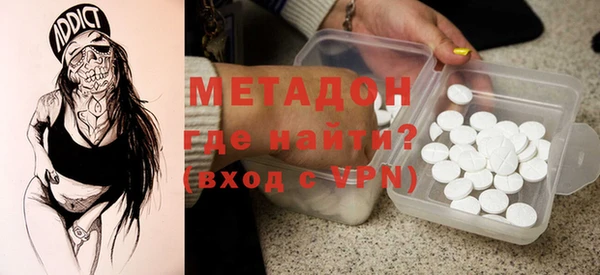 кокс Вяземский