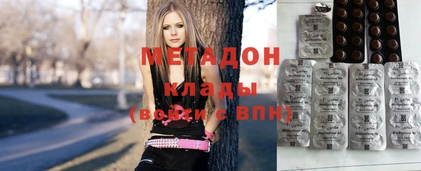 кокс Вяземский