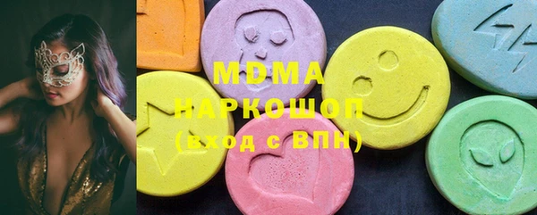 меф Вязники