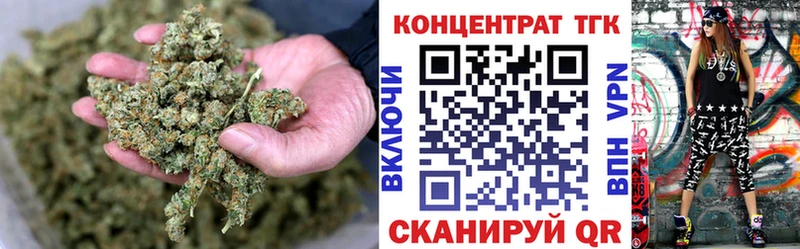 Дистиллят ТГК жижа  Купить закладки  Южно-Сахалинск 